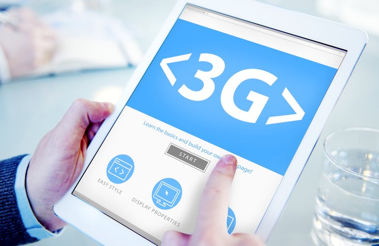 Підсилювач сигналу 3G