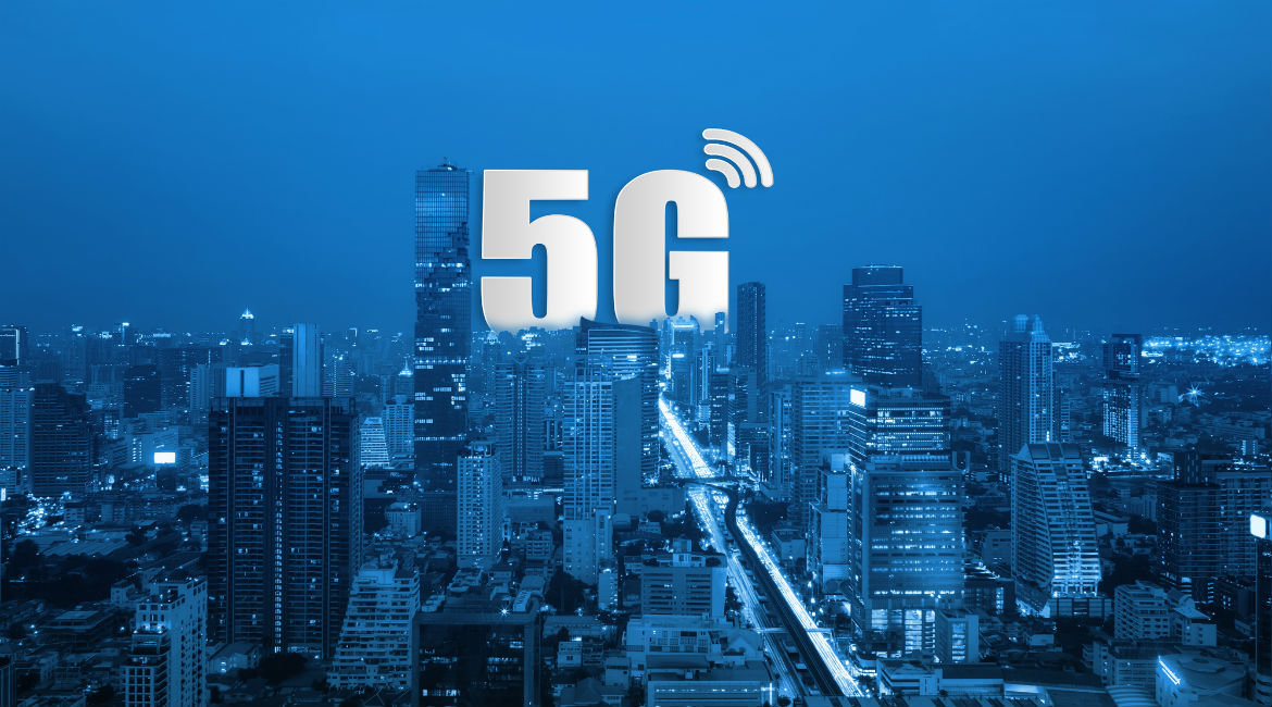 Коли в Україні буде 5G