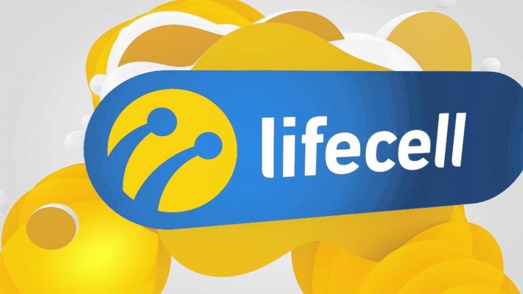 В LifeCell не бачуть можливості контролю короновірусу в Україні