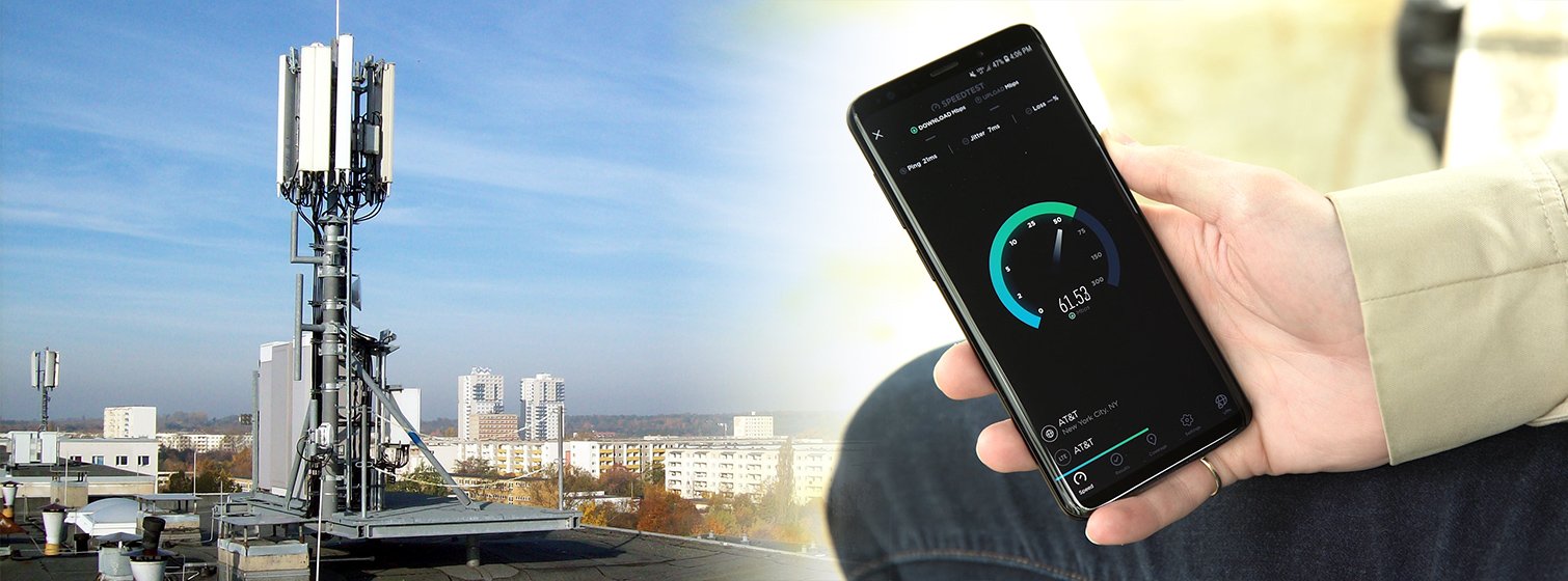 інтернет 4g