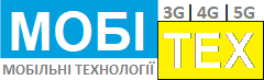 MOBITEH - Підсилювачі мобільного інтернет зв'язку